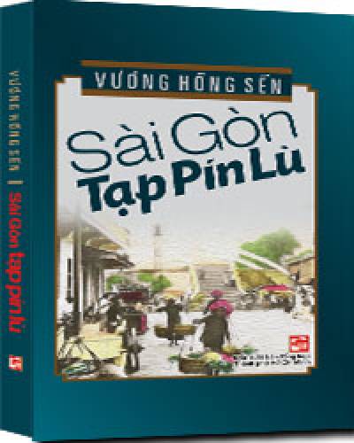 Sài Gòn Tạp Pín Lù