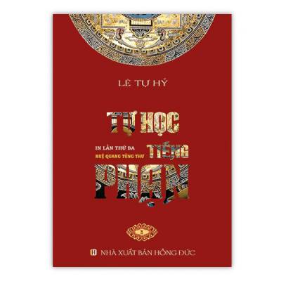 Tự học tiếng Phạn (Tập 1)