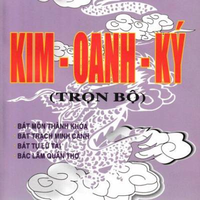 Kim Oanh Ký - Trọn Bộ