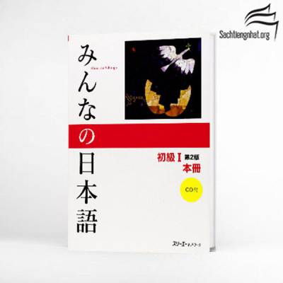 Minna No Nihongo Sơ cấp 1 Tái Bản Sách giáo khoa (Kèm CD)