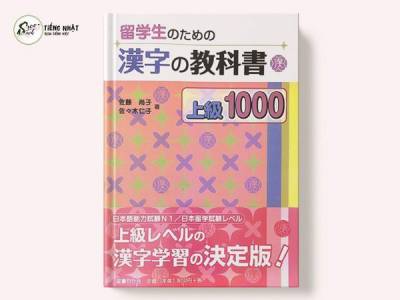 Sách giáo khoa 1000 chữ Hán N1 dành cho Du học sinh - Ryugakusei no Tame Kanji 1000 N1