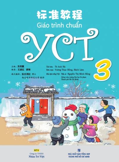 Giáo trình chuẩn YCT 3