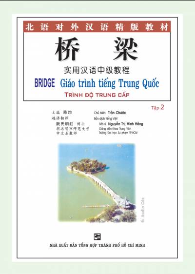 Giáo trình tiếng Trung Quốc: Trình độ Trung cấp – Tập 2