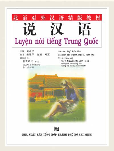 Luyện nói tiếng Trung Quốc