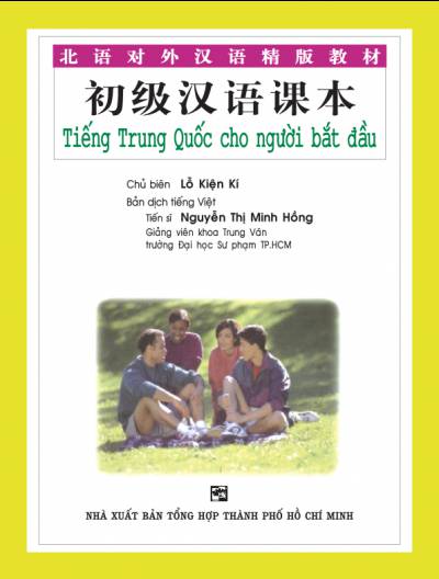 Tiếng Trung Quốc cho người bắt đầu