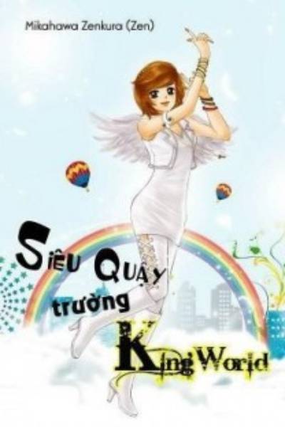 Siêu quậy trường King World