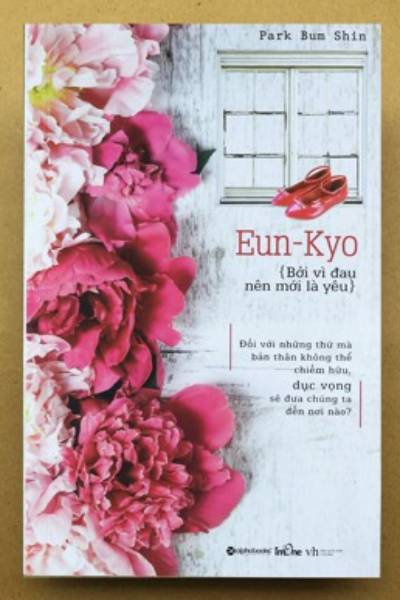 Eun - Kyo (Bởi vì đau nên mới là yêu)