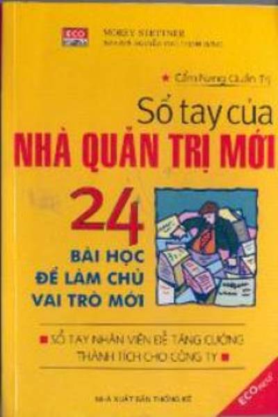 Sổ tay của nhà quản trị mới