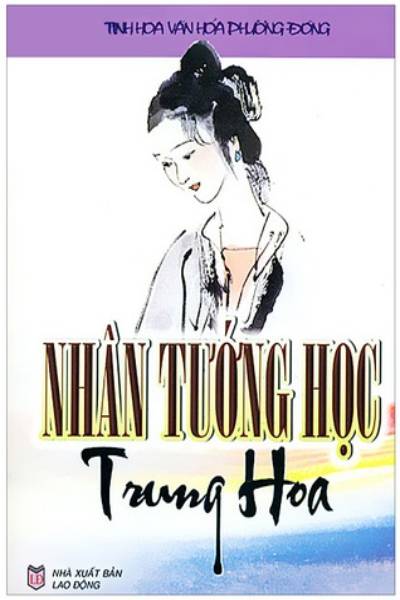 Nhân tướng học Trung Hoa