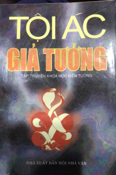 Tội ác giả tưởng