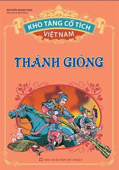 Thánh Gióng