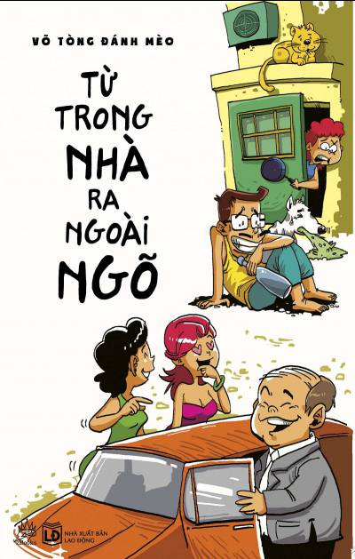 Từ Trong Nhà Ra Ngoài Ngõ