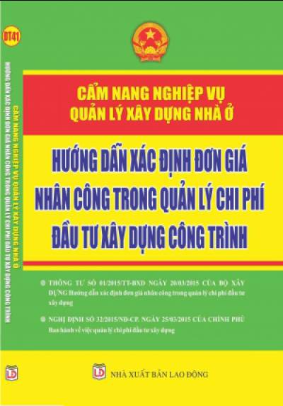 CẨM NANG NGHIỆP VỤ QUẢN LÝ XÂY DỰNG NHÀ Ở